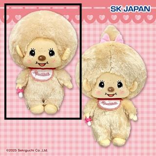 【モンチッチ】【Aモンチッチくん】モンチッチ BIGぬいぐるみ3