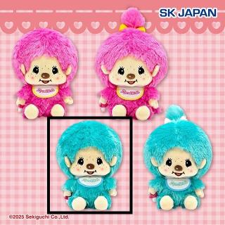 【モンチッチ】【Cモンチッチくん(ブルー)】モンチッチ ぽってりお手玉ぬいぐるみ2