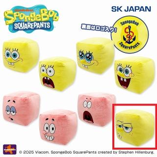 【スポンジ・ボブ】【Eスポンジ・ボブE】スポンジ・ボブ むっちりもっちりスクエアぬいぐるみ2