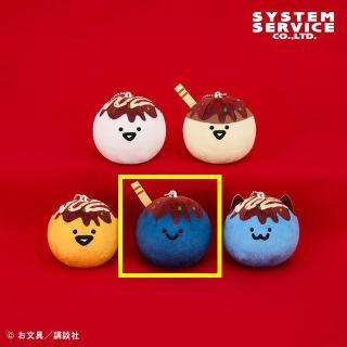 【お文具といっしょ】【D名も無き者】お文具といっしょ たこ焼きマスコットキーチェーン