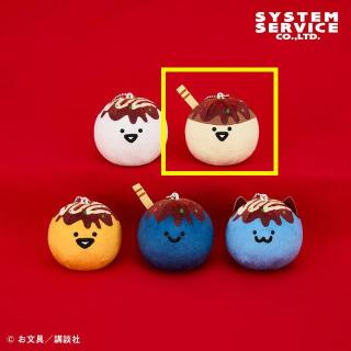【お文具といっしょ】【Bプリンさん】お文具といっしょ たこ焼きマスコットキーチェーン
