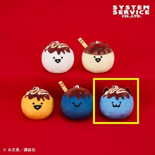 【お文具といっしょ】【E猫さん】お文具といっしょ たこ焼きマスコットキーチェーン