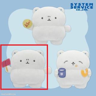 【もちくま】【Bハンマー】もちくま ぬいぐるみBIG
