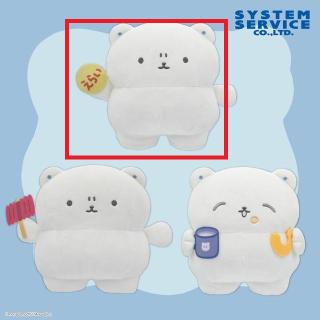 【もちくま】【Aえらい】もちくま ぬいぐるみBIG