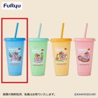 【おぱんちゅうさぎ】【Aブルー】おぱんちゅうさぎ フードコーチュ カラーチェンジタンブラー