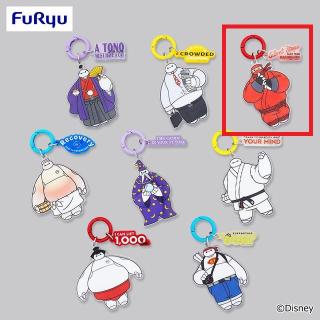 【ディズニー】【C忍者 】ベイマックス MASHIMASHI コスチューム じゃらじゃらチャーム