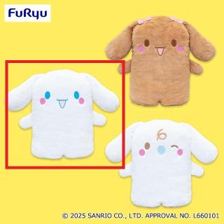 【サンリオ】【Aシナモロール】シナモロール ならべてどーみぃふれんず おおきい！ぬいぐるみ～シナモンフレンズ～