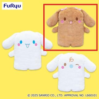 【サンリオ】【Bモカ】シナモロール ならべてどーみぃふれんず おおきい！ぬいぐるみ～シナモンフレンズ～