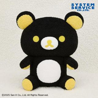 【リラックマ】リラックマ ブラックカラーぬいぐるみXL プレミアム イエロー