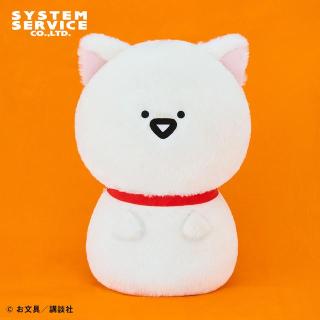 【お文具といっしょ】【お文具さん】お文具といっしょ ネコになりきりぬいぐるみXL プレミアム