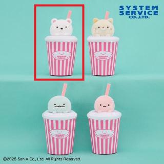 【すみっコぐらし】【Aしろくま】すみっコぐらし すみっコ映画館 ジュースカップぬいぐるみポーチ
