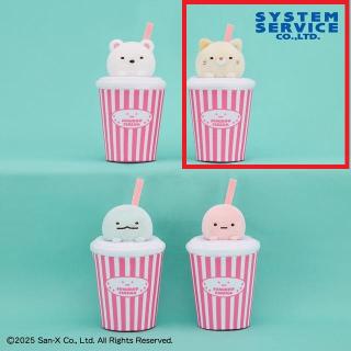 【すみっコぐらし】【Bねこ】すみっコぐらし すみっコ映画館 ジュースカップぬいぐるみポーチ