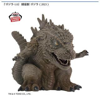 【東宝怪獣シリーズ】【A呉爾羅（2023）】『ゴジラ-1.0』 鎮座獣 呉爾羅（2023）