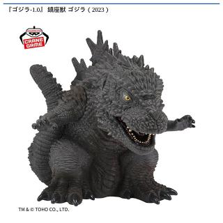 【東宝怪獣シリーズ】【B呉爾羅（2023） 襲撃の夜イメージカラーver.】『ゴジラ-1.0』 鎮座獣 呉爾羅（2023）