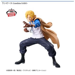 【ワンピース】【サボ】ワンピース Grandista-SABO-