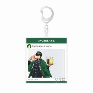 【銀魂】【D土方十四郎】3年Z組銀八先生 SNS風アクリルキーホルダー