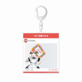 【銀魂】【C神楽】3年Z組銀八先生 SNS風アクリルキーホルダー