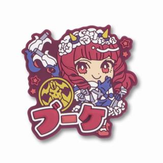 【スーパー戦隊シリーズ】【Gブーケ】ナンバーワン戦隊ゴジュウジャー きゅるぽっぷん おなまえラバーバッジ
