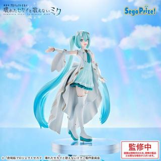 【プロジェクトセカイ】【開かれた窓のセカイの初音ミク】「劇場版プロジェクトセカイ 壊れたセカイと歌えないミク」 Luminasta “開かれた窓のセカイの初音ミク”