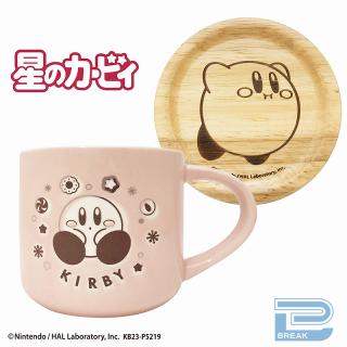 【星のカービィ】【Aカフェタイム(ピンク)】星のカービィ 撥水マグカップ2nd