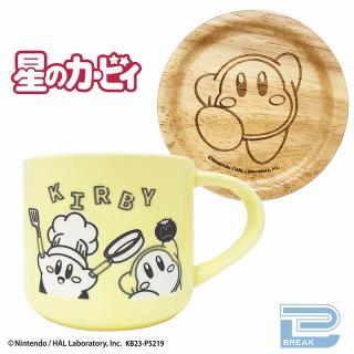 【星のカービィ】【Cクッキング(イエロー)】星のカービィ 撥水マグカップ2nd