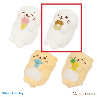 【しろたん】【Bしろたん(どーなつ)】しろたん&らっこいぬ ふわっとごろんぬいぐるみSTD