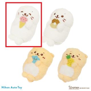 【しろたん】【Aしろたん(あいす)】しろたん&らっこいぬ ふわっとごろんぬいぐるみSTD