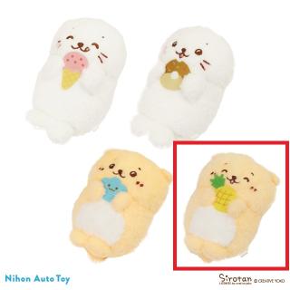【しろたん】【Dらっこいぬ(ぱいなっぷる)】しろたん&らっこいぬ ふわっとごろんぬいぐるみSTD