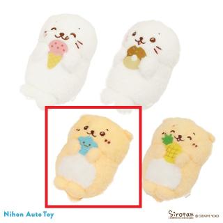 【しろたん】【Cらっこいぬ(しぇる)】しろたん&らっこいぬ ふわっとごろんぬいぐるみSTD