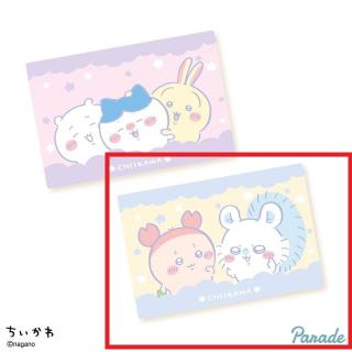【ちいかわ】【Bモモンガ・古本屋】ちいかわ 超BIGマイヤーブランケット