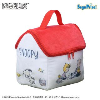 【スヌーピー】【Aランドリー】SNOOPY(TM) [PtZ]ドッグハウス型ポーチ