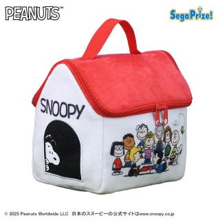 【スヌーピー】【B集合】SNOOPY(TM) [PtZ]ドッグハウス型ポーチ