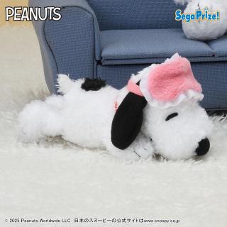 【スヌーピー】【Bスヌーピー（寝そべり）】SNOOPY(TM) マスコット ～アイマスク～