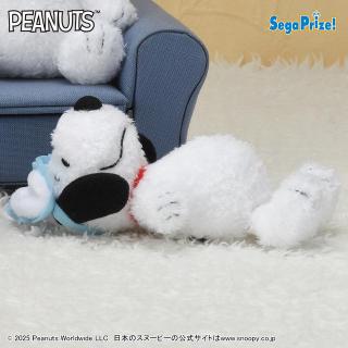 【スヌーピー】【Cスヌーピー（あおむけ）】SNOOPY(TM) マスコット ～アイマスク～