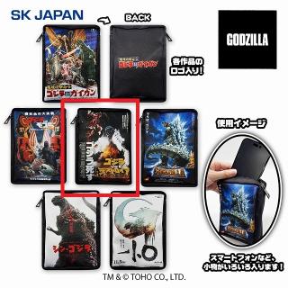 【GODZILLA】【CゴジラVSデストロイア】GODZILLA ポスターポーチ