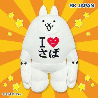 【にゃんこ大戦争】【ネコジャラミ】にゃんこ大戦争 BIGぬいぐるみ(ネコジャラミ)