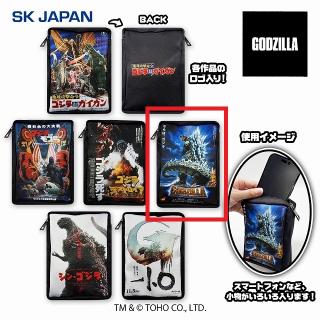 【GODZILLA】【Dゴジラ FINAL WARS】GODZILLA ポスターポーチ