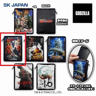 【GODZILLA】【BゴジラVSモスラ】GODZILLA ポスターポーチ