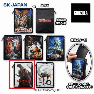 【GODZILLA】【Eシン・ゴジラ】GODZILLA ポスターポーチ