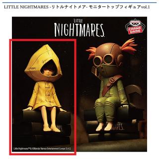 【リトルナイトメア】【Aシックス】LITTLE NIGHTMARES -リトルナイトメア- モニタートップフィギュアvol.1