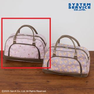 【リラックマ】【A花柄】リラックマ Rilakkuma Style ボストンバッグ