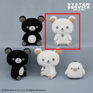 【リラックマ】【Bコリラックマ(まえ/白)】リラックマ モノクロリラックマ コーデュロイぬいぐるみ