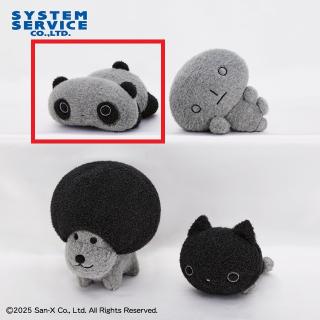 【サンエックス】【Aたれぱんだ】San-Xオールスターズ ふわふわブラックカラーぬいぐるみ