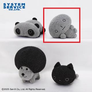 【サンエックス】【Bこげぱん】San-Xオールスターズ ふわふわブラックカラーぬいぐるみ
