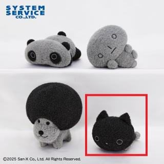 【サンエックス】【D靴下にゃんこ】San-Xオールスターズ ふわふわブラックカラーぬいぐるみ