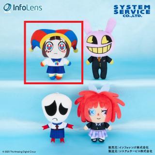 【アメイジング デジタル サーカス】【Aポムニ】アメイジング デジタル サーカス ぬいぐるみ 学園ver.