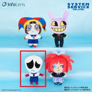 【アメイジング デジタル サーカス】【Cガングル】アメイジング デジタル サーカス ぬいぐるみ 学園ver.