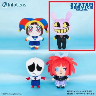 【アメイジング デジタル サーカス】【Bジャックス】アメイジング デジタル サーカス ぬいぐるみ 学園ver.