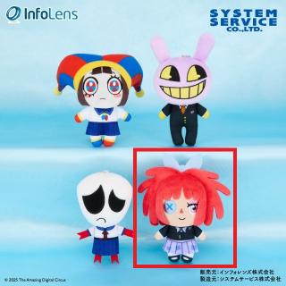 【アメイジング デジタル サーカス】【Dラガタ】アメイジング デジタル サーカス ぬいぐるみ 学園ver.