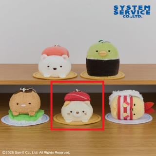 【すみっコぐらし】【Dねこ】すみっコぐらし おすしの会 おすしになりきりボールチェーン付きぬいぐるみ